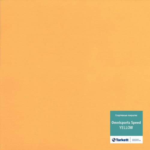 Спортивный линолеум Tarkett Omnisports Reference (R 65) Yellow